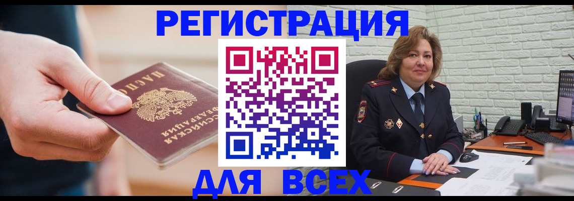 форма 3 в Меленках